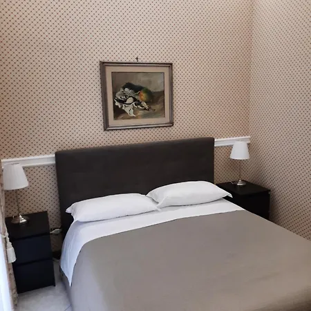 Bed & Breakfast La Del Vulcano 3*